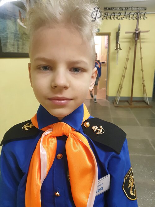 Занятиях в детском клубе «Флагман»